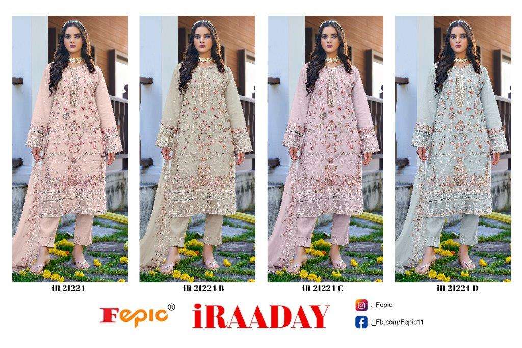 Rosemeen-Fepic-Asliwholesale-IR-21224-z-Catalogue