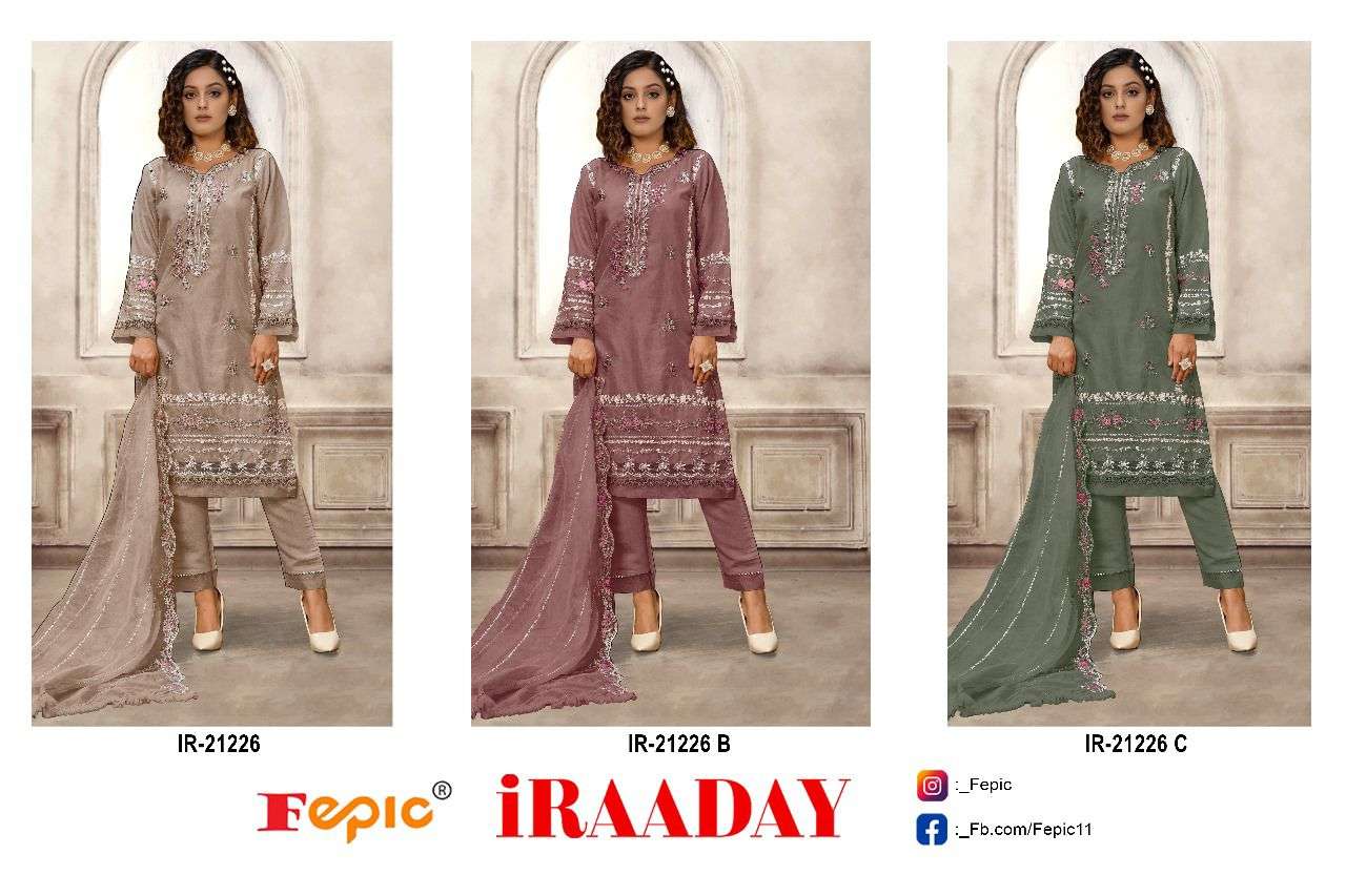 Rosemeen-Fepic-Asliwholesale-IR-21226-z-Catalogue