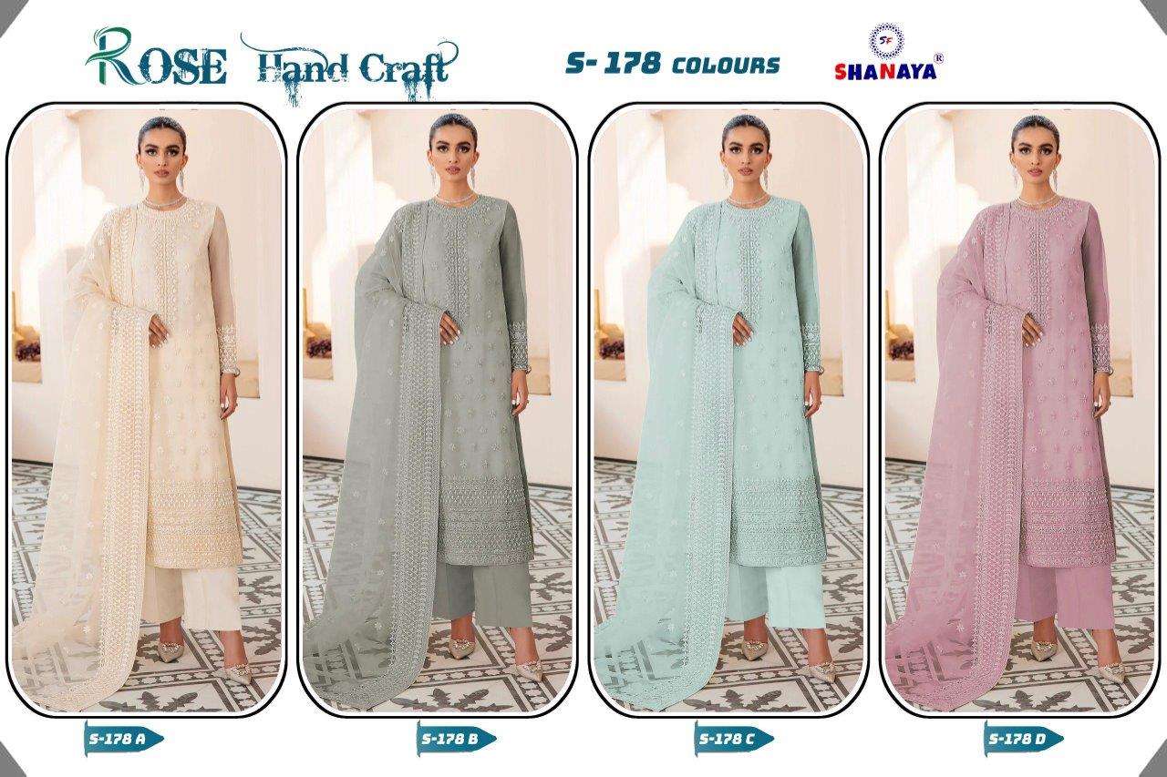 S-178-Shanaya-Asliwholesale-z-Catalogue