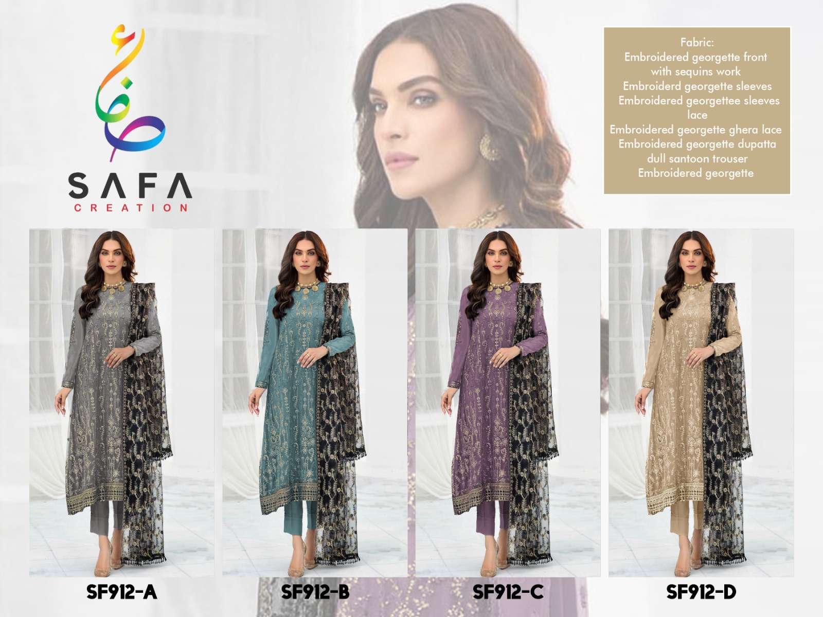 SF-912-Safa-Creation-Asliwholesale-z-Catalogue