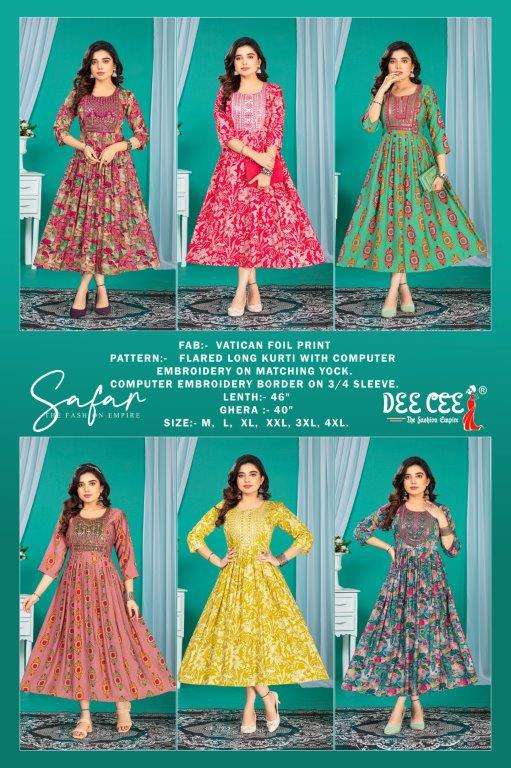 Safar-Dee-Cee-Asliwholesale-Catalogue