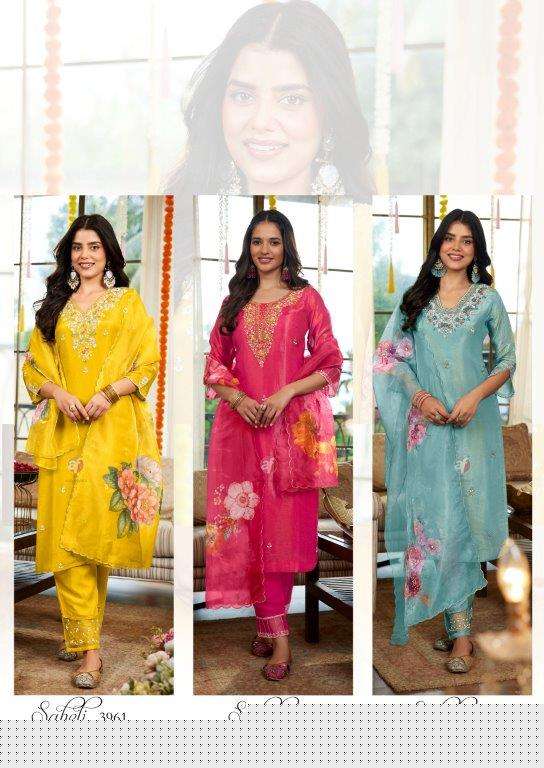 Saheli-AF-Asliwholesale-Catalogue
