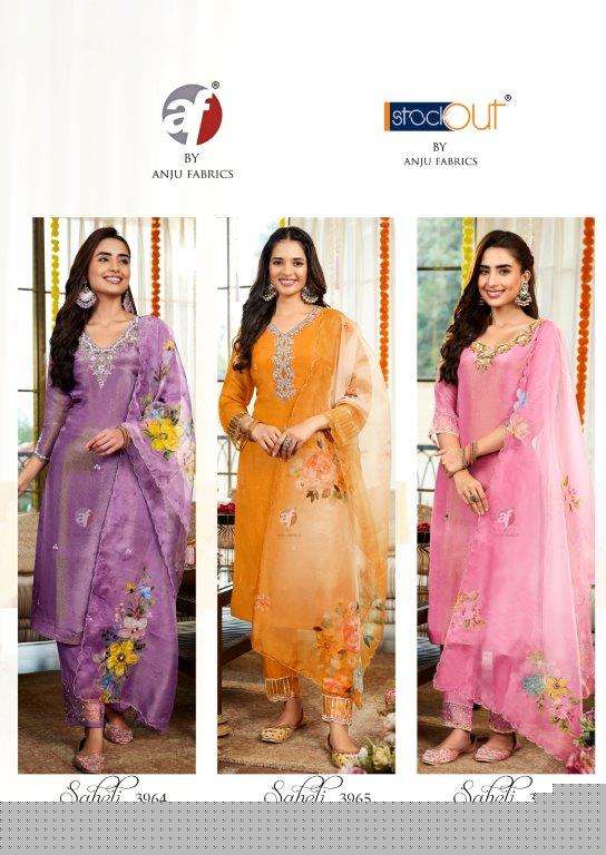 Saheli-AF-Asliwholesale-Catalogue1
