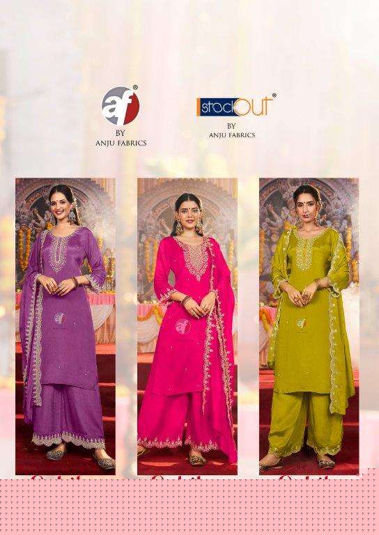 Sahiba-Vol-06-AF-Asliwholesale-Catalogue1