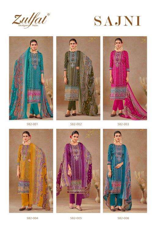 Sajni-Zulfat-Asliwholesal-z-Catalogue