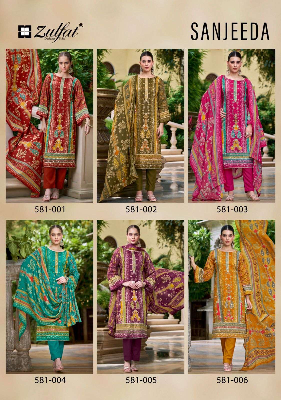 Sanjeeda-Zulfat-Asliwholesale-z-Catalogue