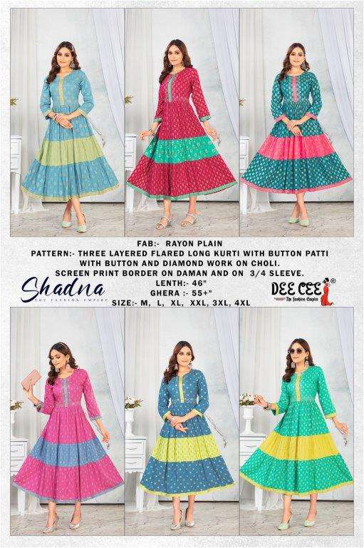 Shadna-Dee-Cee-Asliwholesale-Catalogue