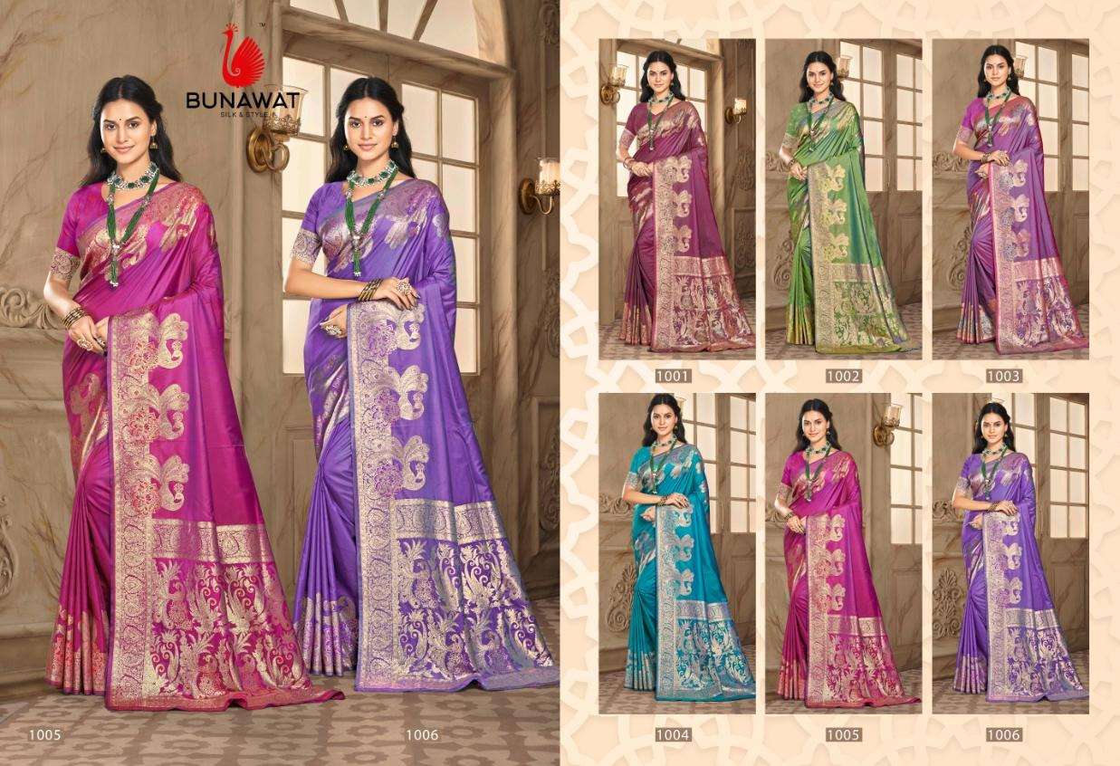 Silk-Priya-Bunawat-Asliwholesale-Catalogue