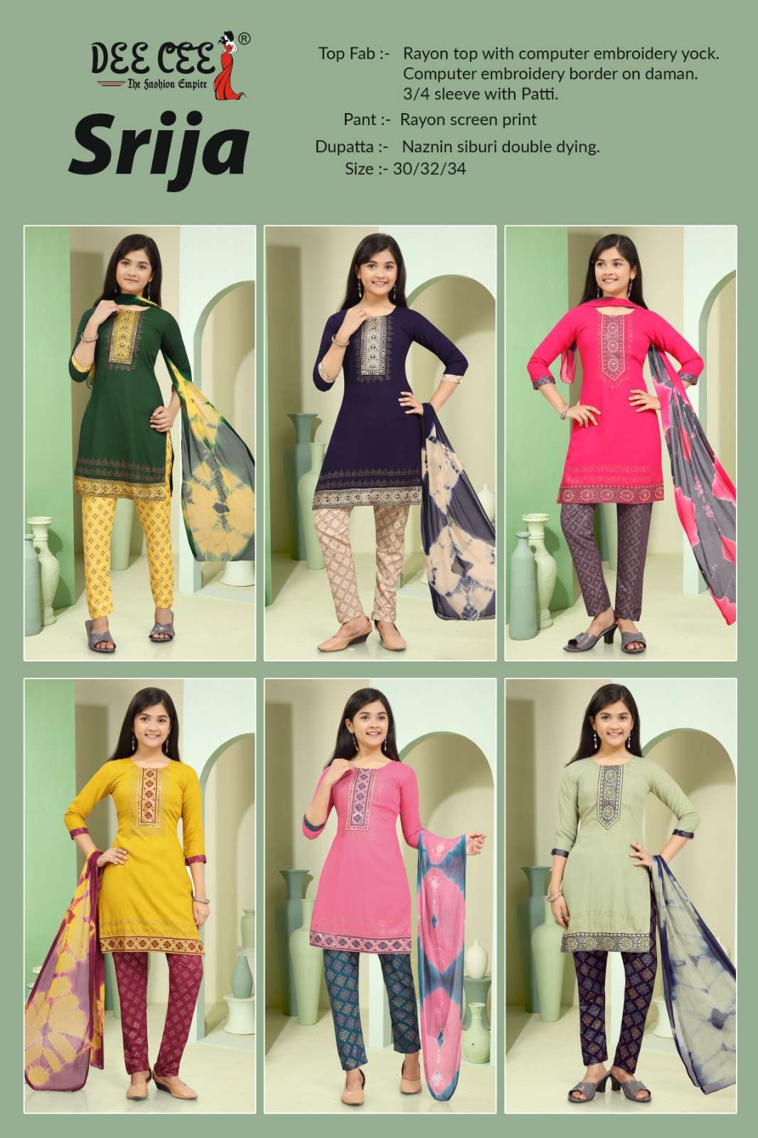Srija-Dee-Cee-Asliwholesale-Catalogue