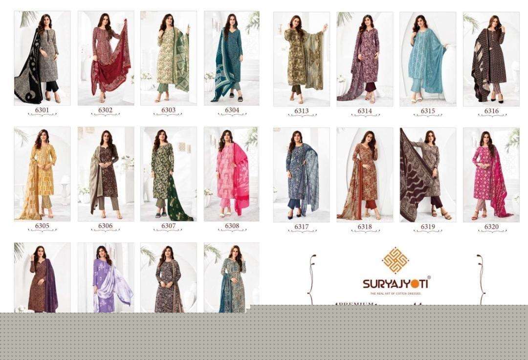 Trendy-Cotton-Vol-63-Suryajyoti-Asliwholesale-Catalogue