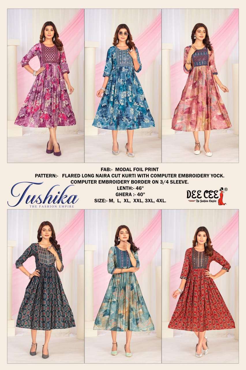 Tushika-Dee-Cee-Asliwholesale-Catalogue