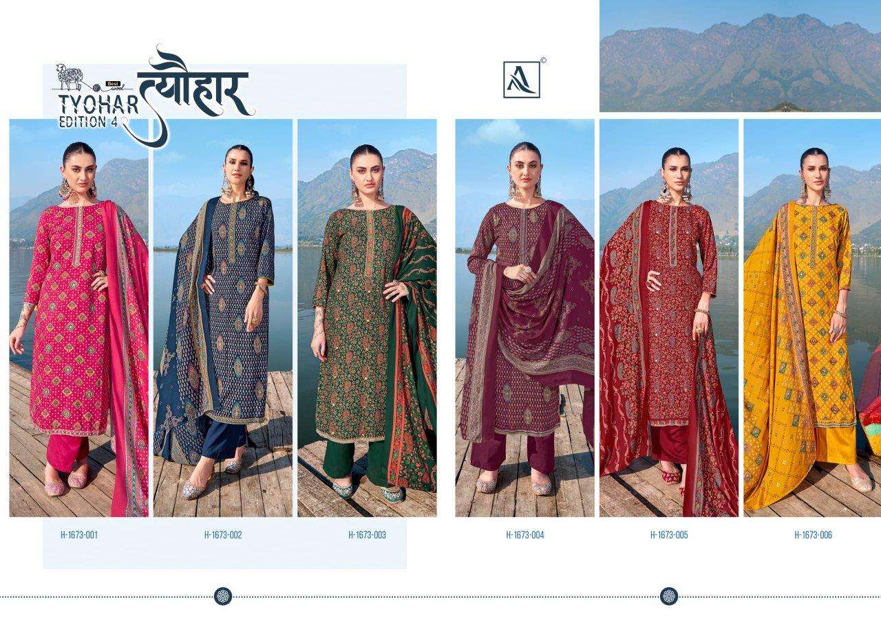 Tyohar-Vol-04-Alok-Suit-Asliwholesale-z-Catalogue