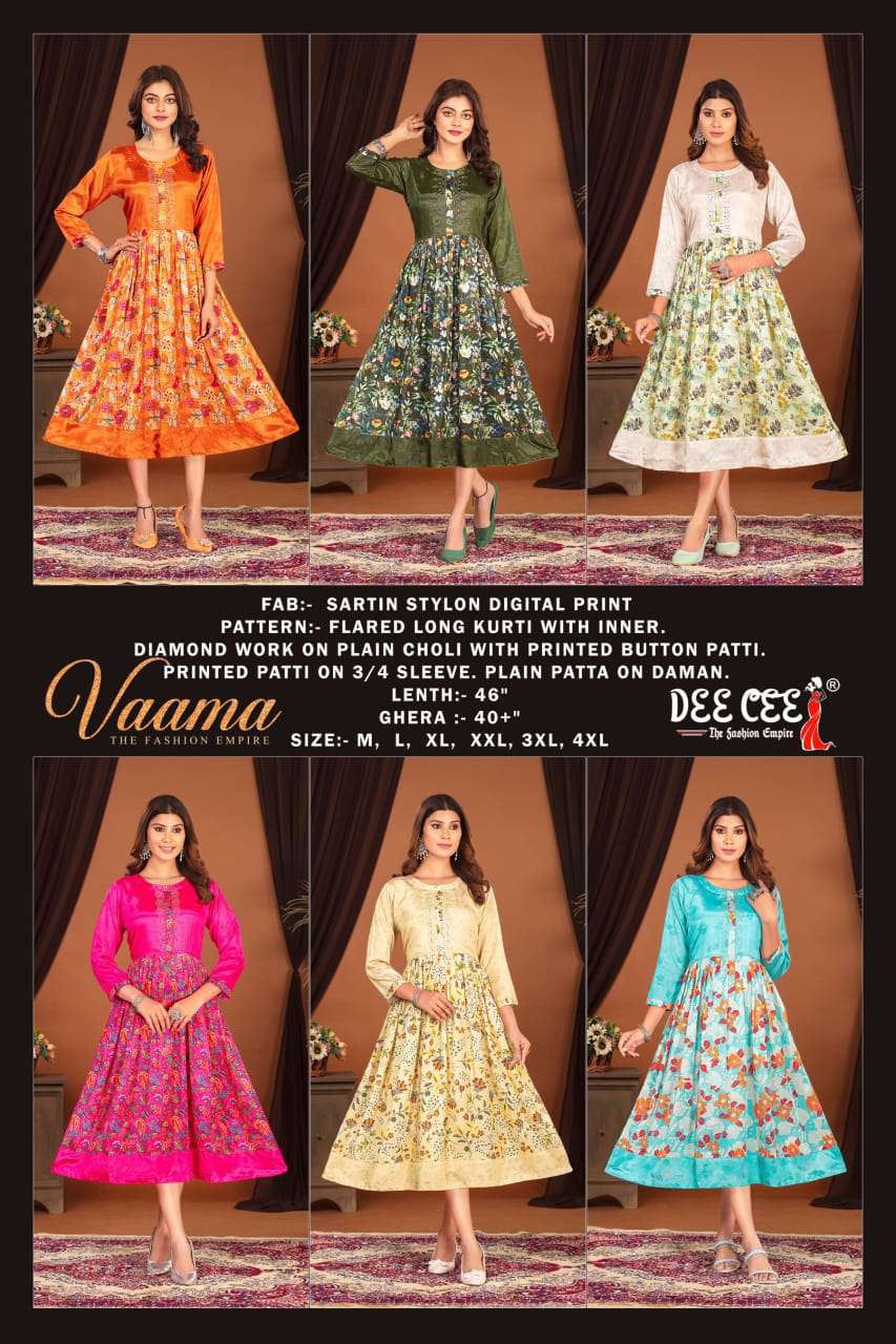 Vaama-Dee-Cee-Asliwholesale-Catalogue