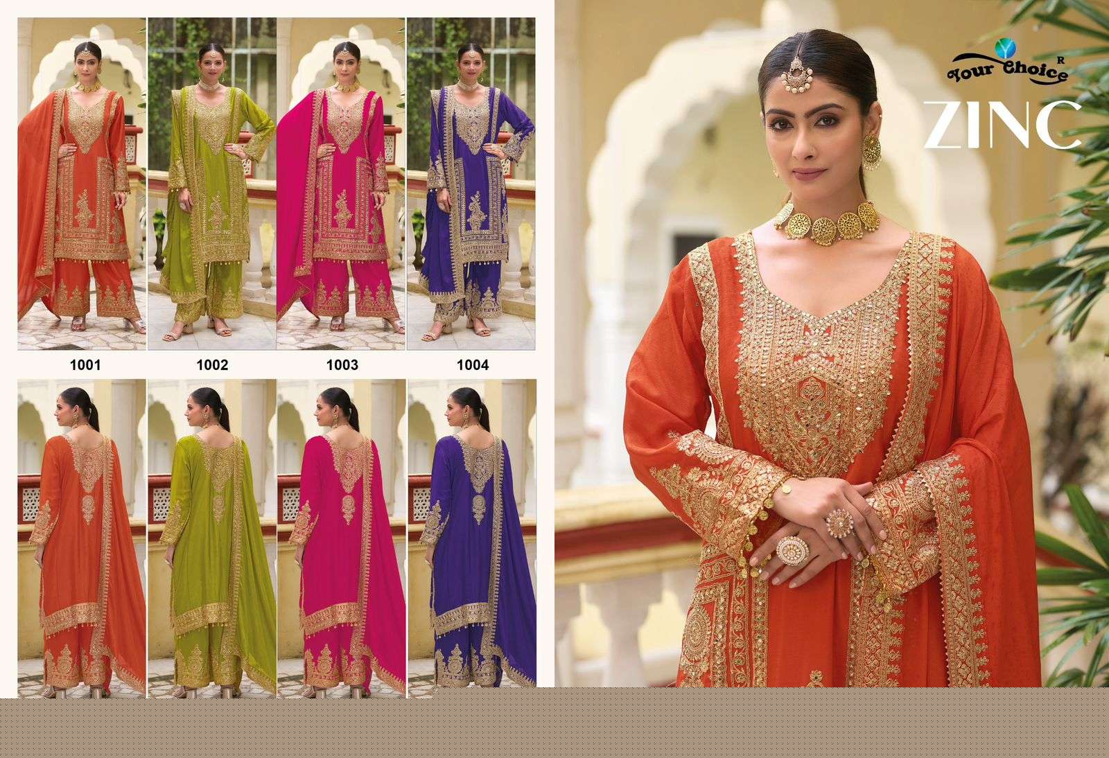 Zinc-Your-Choice-Asliwholesale-z-Catalogue