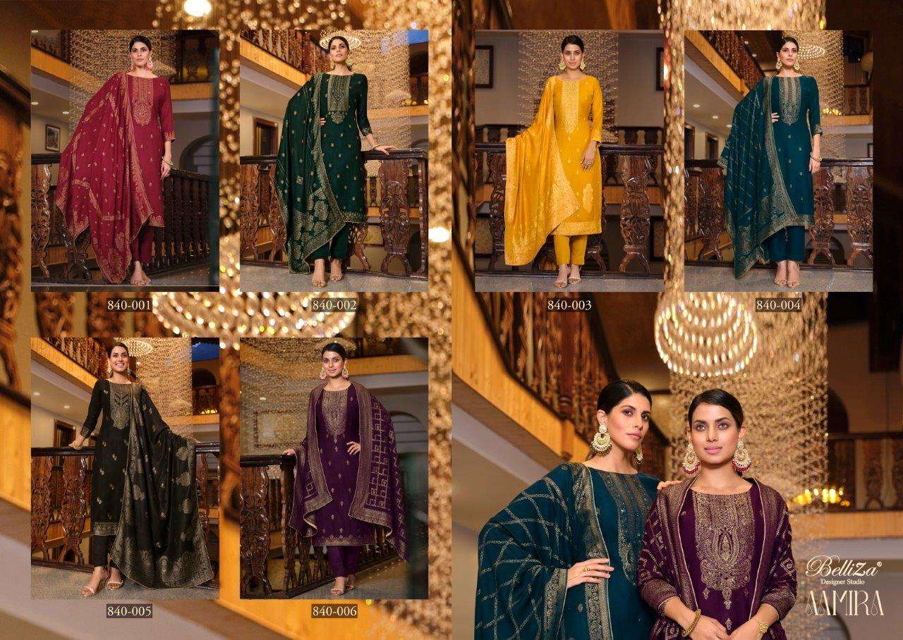 Aamira-Belliza-Asliwholesale-z-Catalogue