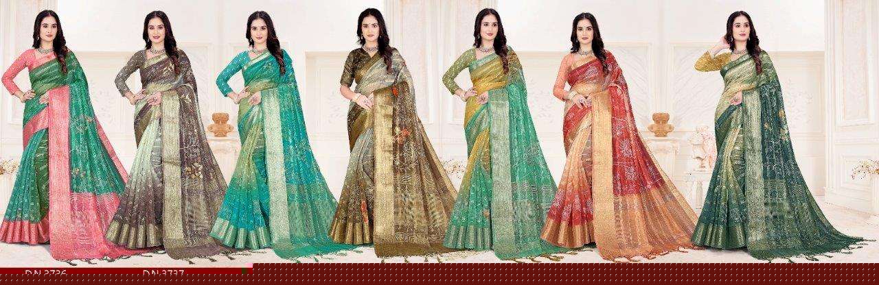 Aarti-Stylewell-Asliwholesale-Catalogue