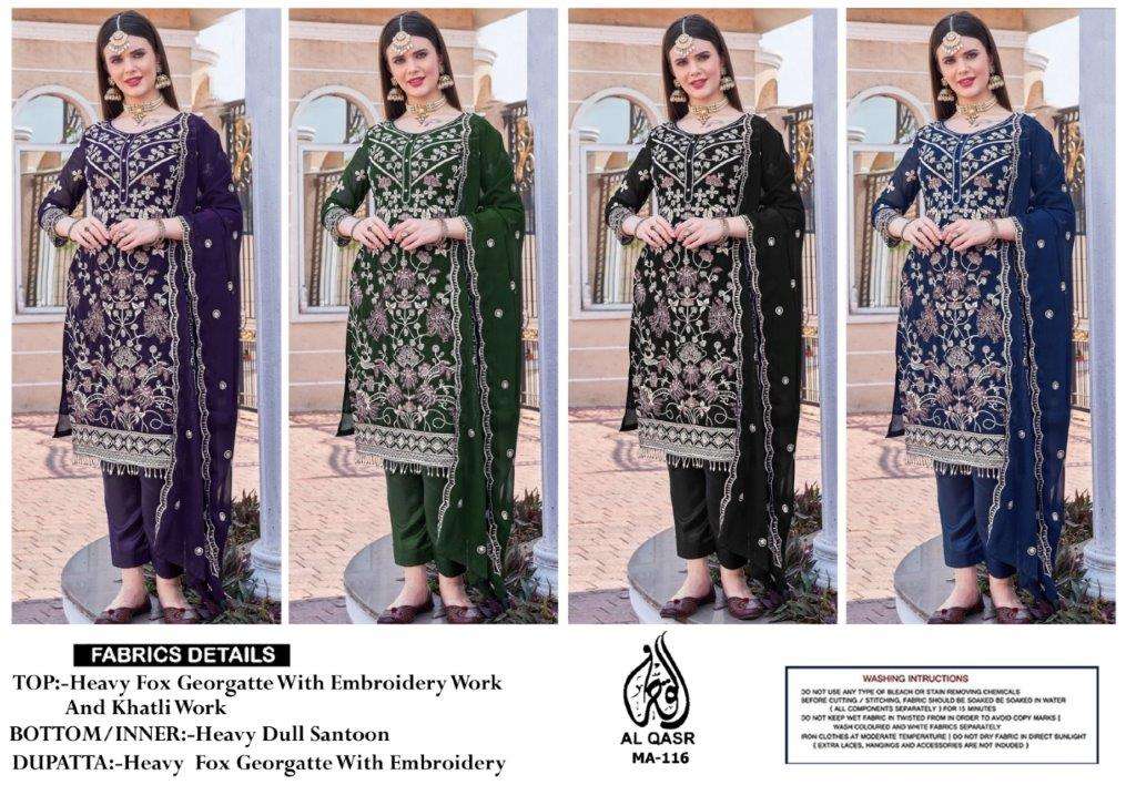 Al-Qasr-Ma-116-Asliwhoalesale-z-Catalogue