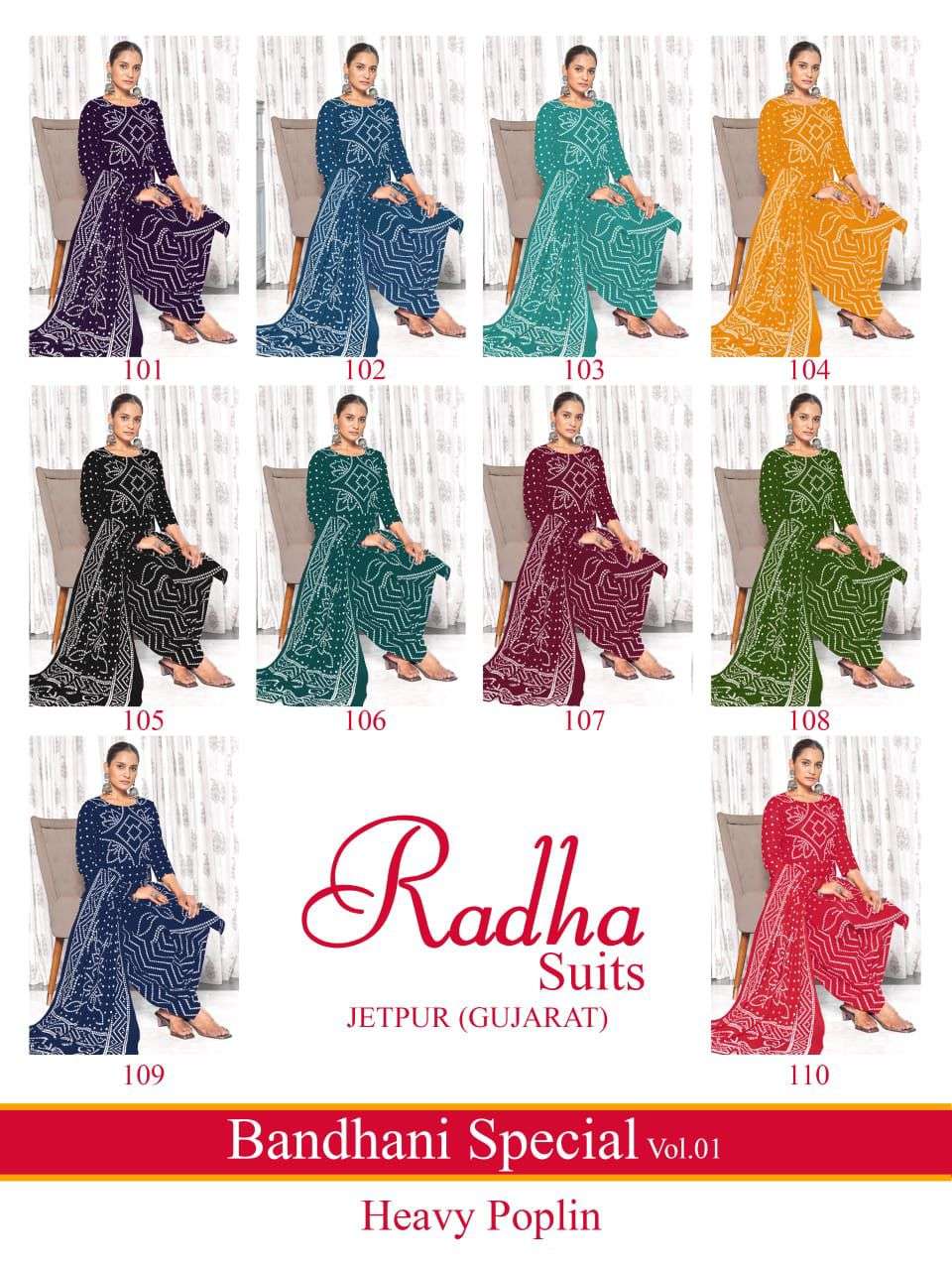 Bandhani-Special-Vol-01-Radha-Suits-Asliwholesale-z-Catalogue