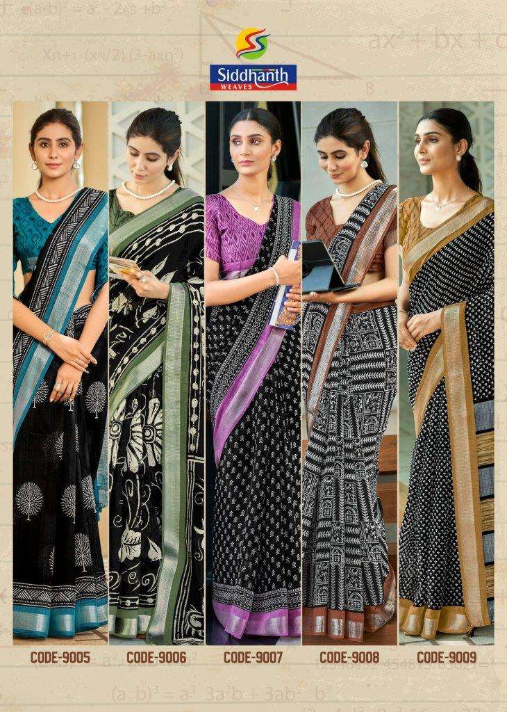 Black-Mulmul-Siddhanth-Asliwholesale-z-Catalogue1