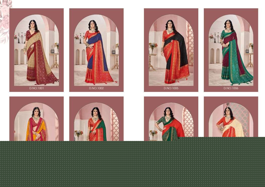 Crush-Vol-04-Shubh-Sarees-Asliwholesale-z-Catalogue