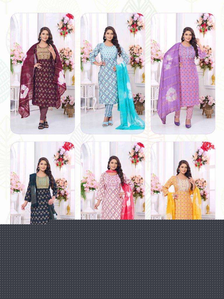 Disha-Vol-01-Asliwholesale-Catalogue