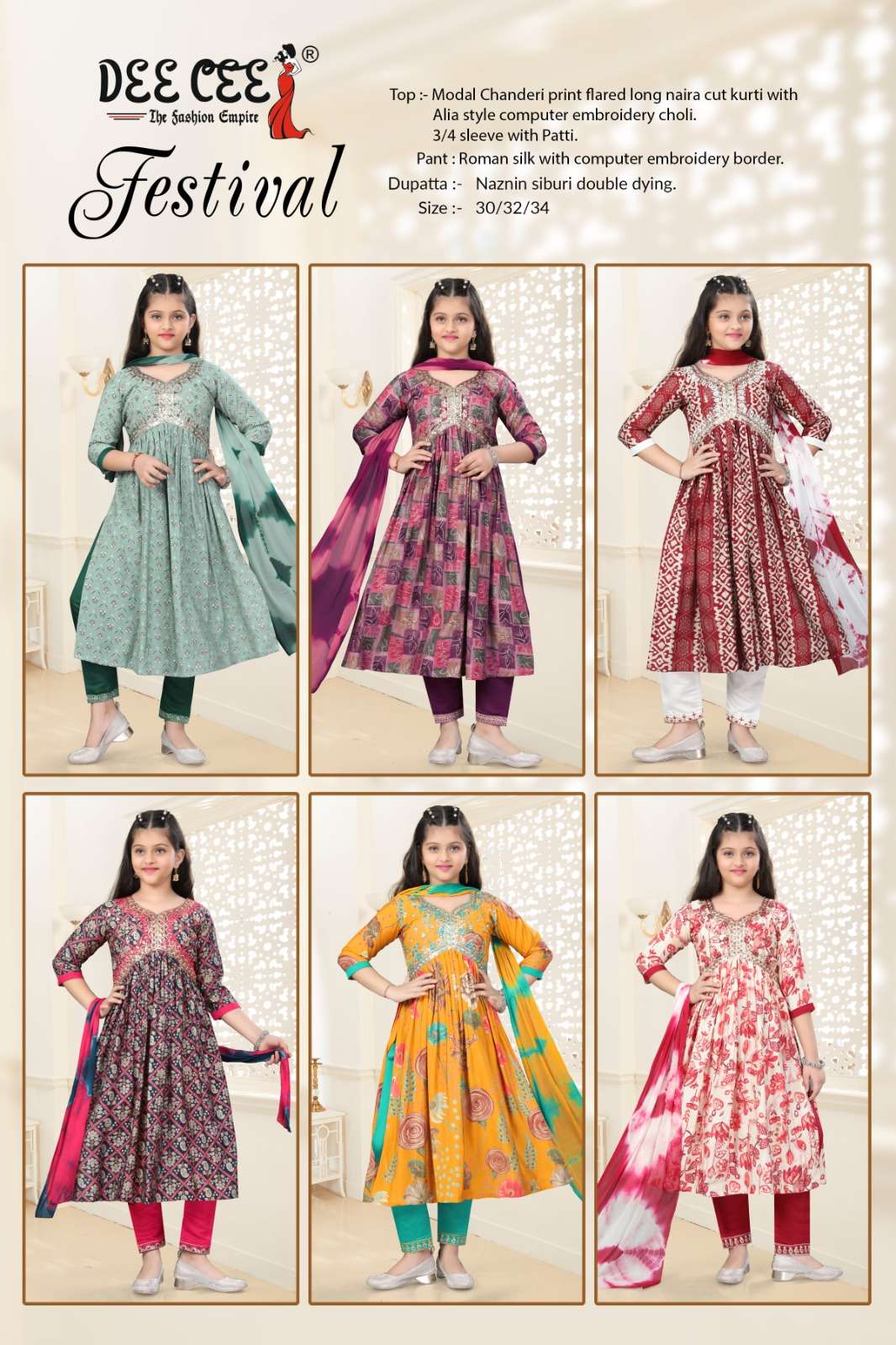 Festival-Dee-Cee-Asliwholesale-Catalogue