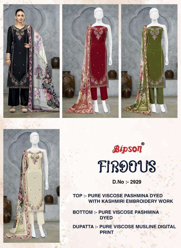 Firdous-2929-Bipson-prints-Asliwholesale-z-Catalogue