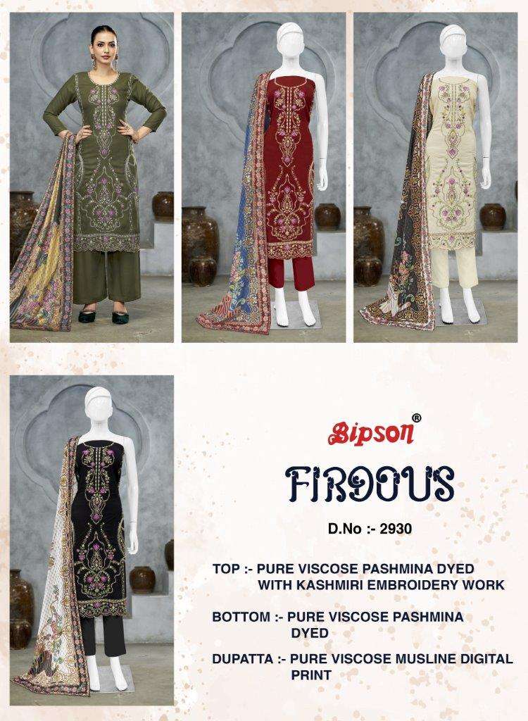 Firdous-2930-Bipson-prints-Asliwholesale-z-Catalogue