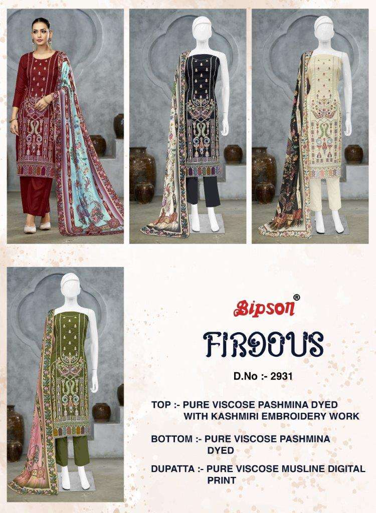 Firdous-2931-Bipson-prints-Asliwholesale-z-Catalogue