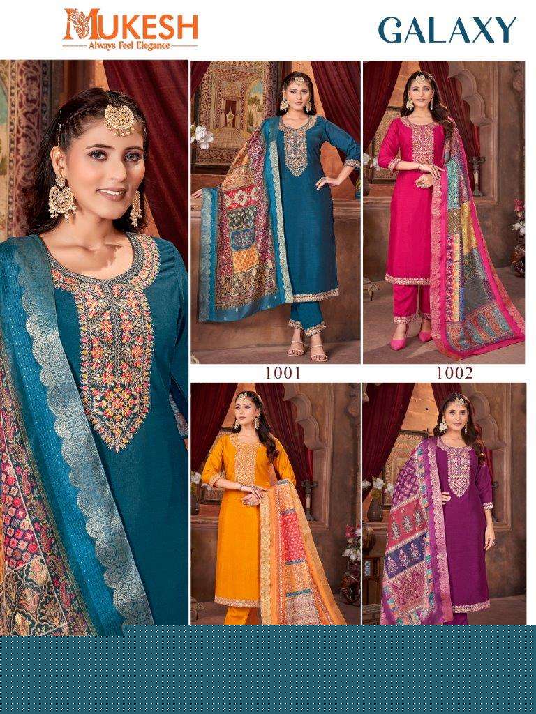 Galaxy-Asliwholesale-Catalogue