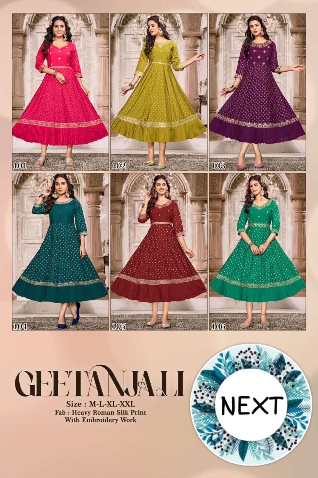 Geetanjali-Asliwholesale-Catalogue
