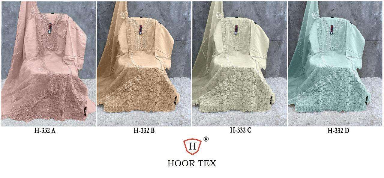 H-332-Hoor-Tex-Asliwholesale-z-Catalogue