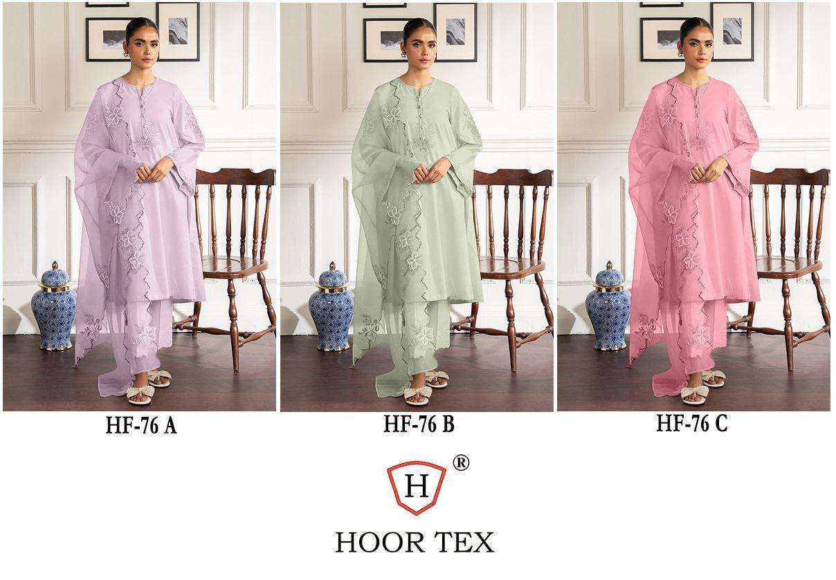 HF-76-Hoor-Tex-Asliwholesale-z-Catalogue