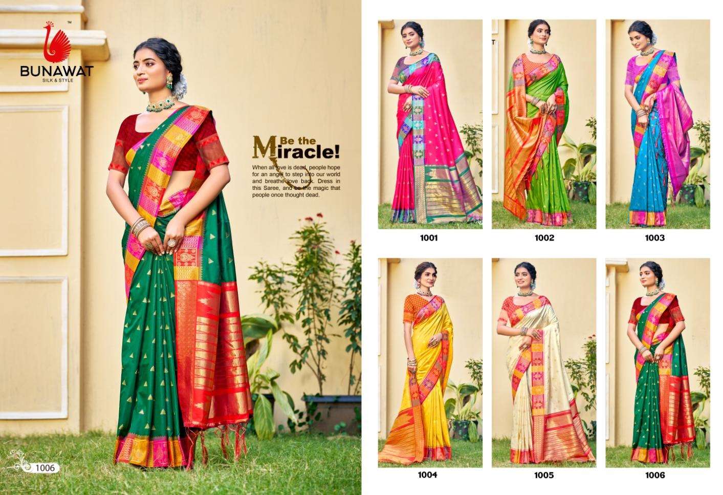 Imperial-Silk-Bunawat-Asliwholesale-Catalogue