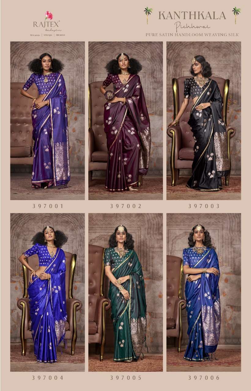 Kanthkala-Raj-Tex-Asliwholesale-Catalogue
