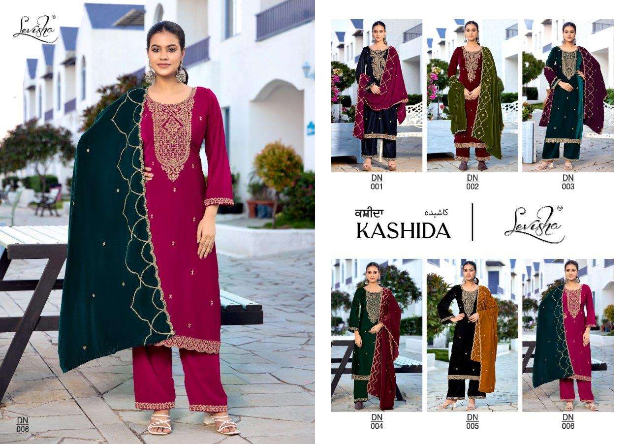 Kashida-Lavish-Asliwholesale-Catalogue