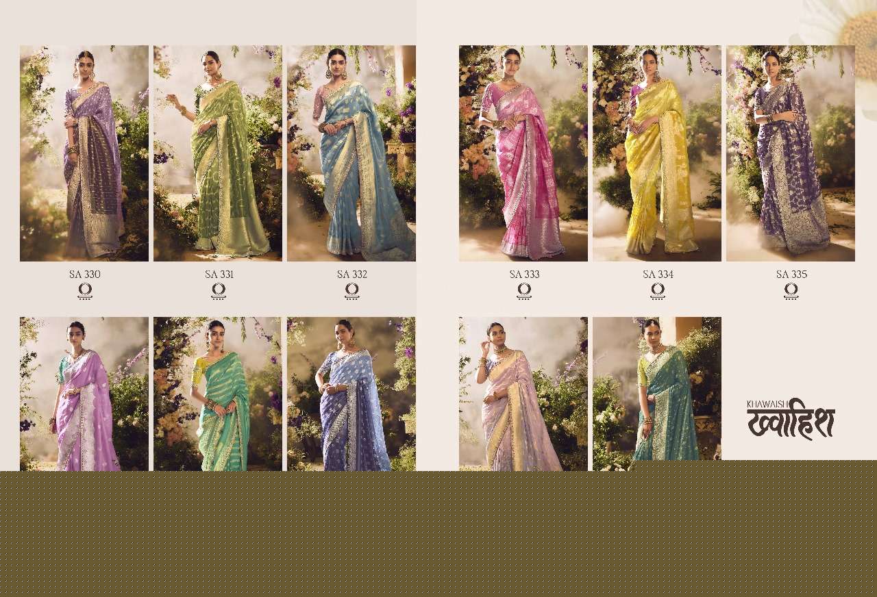 Khawaish-Kimora-Asliwholesale-z-Catalogue