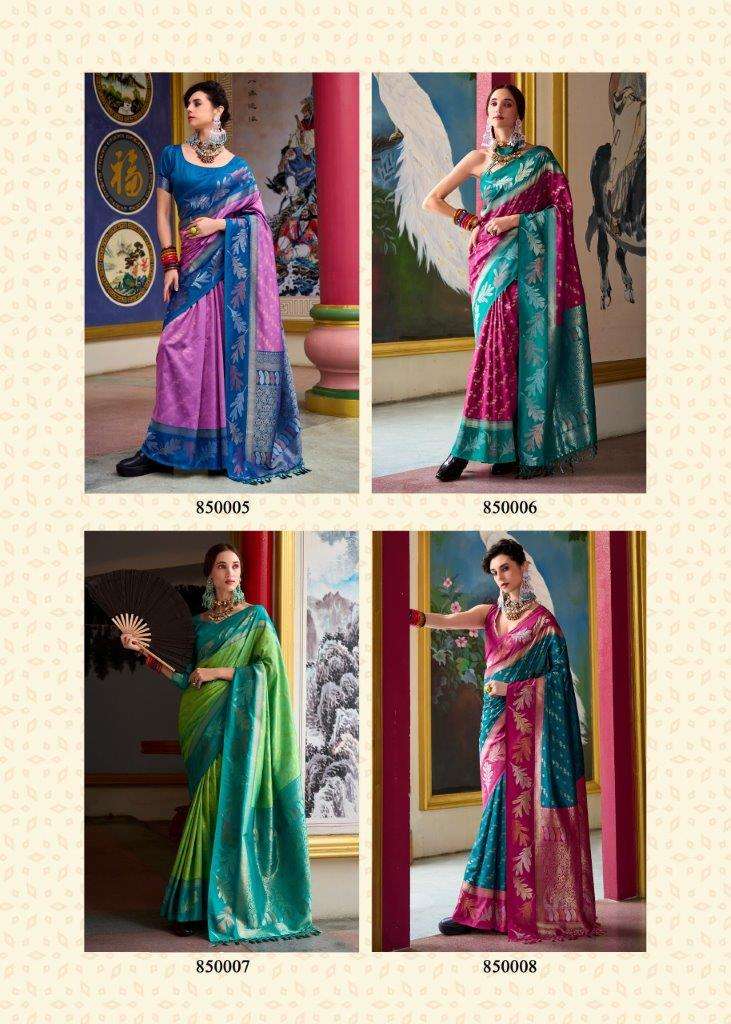Leaf-Silk-Rajpath-Asliwholesale-Catalogue1
