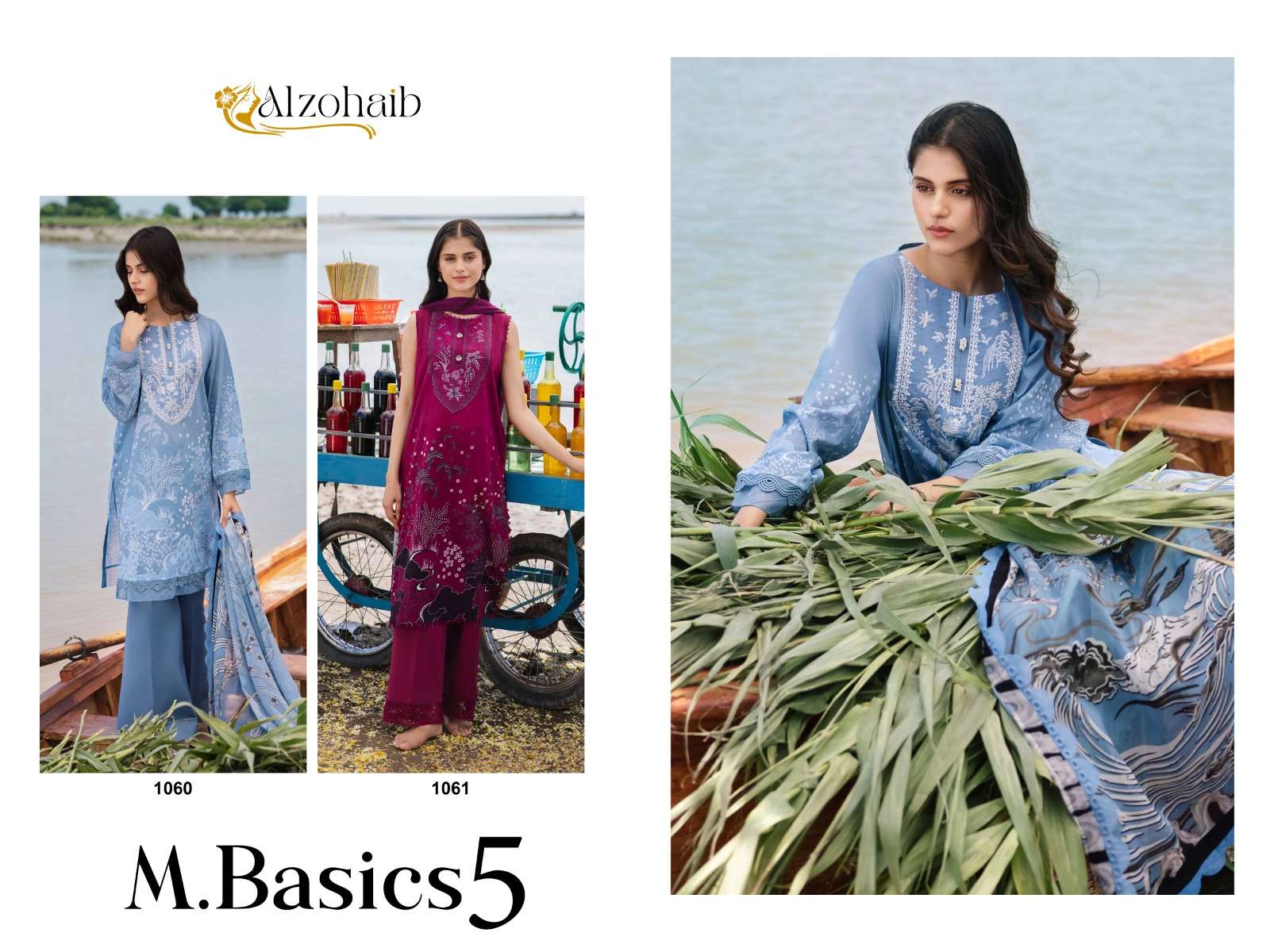 M-Basics-05-Alzohaib-Asliwholesale-Catalogue