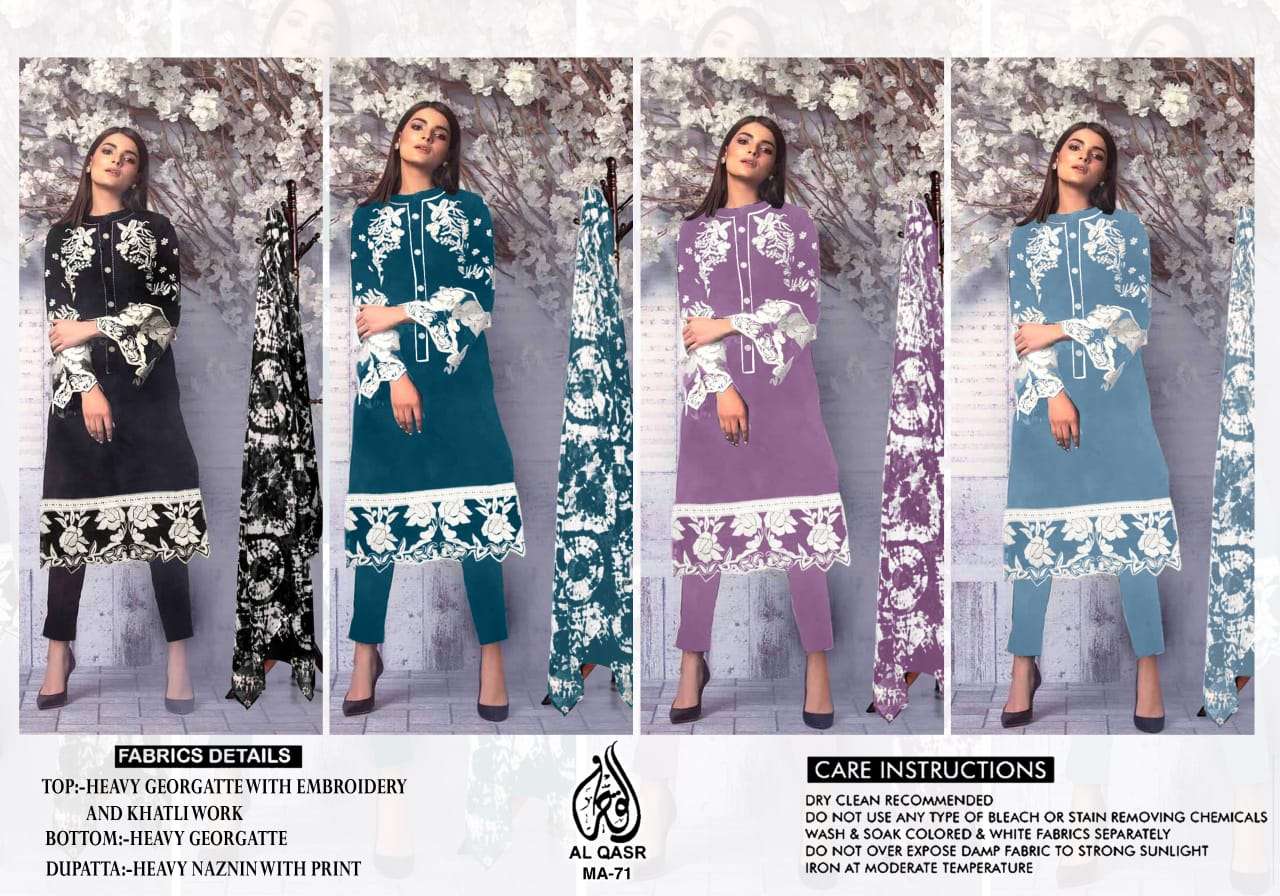 Ma-71-Al-Qasr-Asliwholesale-z-Catalogue