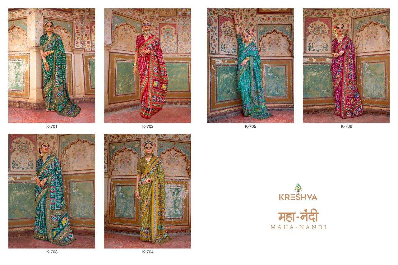 Maha-Nandi-Kreshva-Asliwholesale-Catalogue
