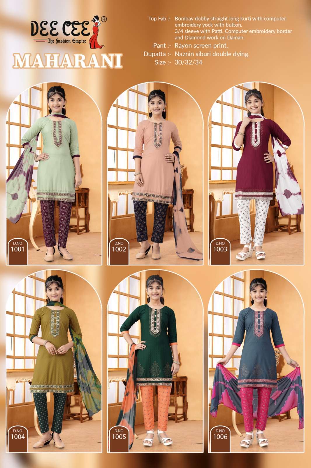Maharani-Dee-Cee-Asliwholesale-Catalogue