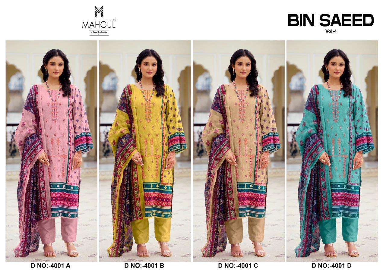 Mahgul-Bin-Saeed-Vol-4-Shraddha-Designer-Asliwholesale-Catalogue