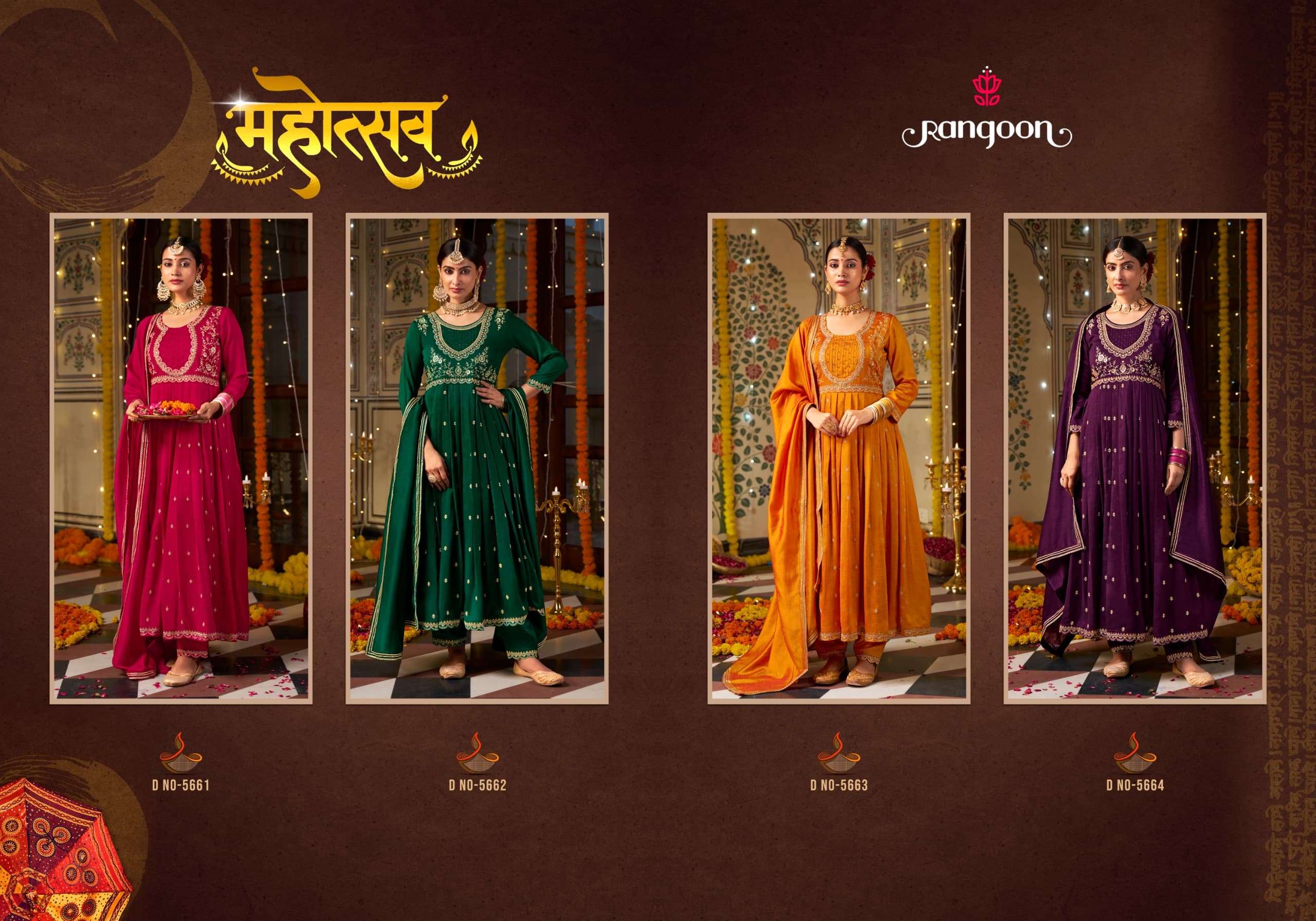 Mahotsav-Rangoon-Asliwholesale-Catalogue