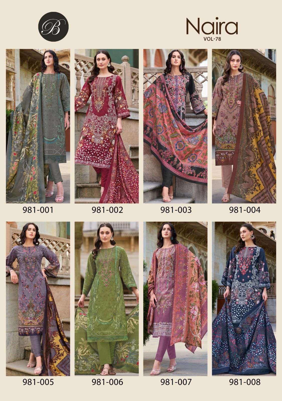 Naira-Vol-78-Belliza-Asliwholesale-Catalogue