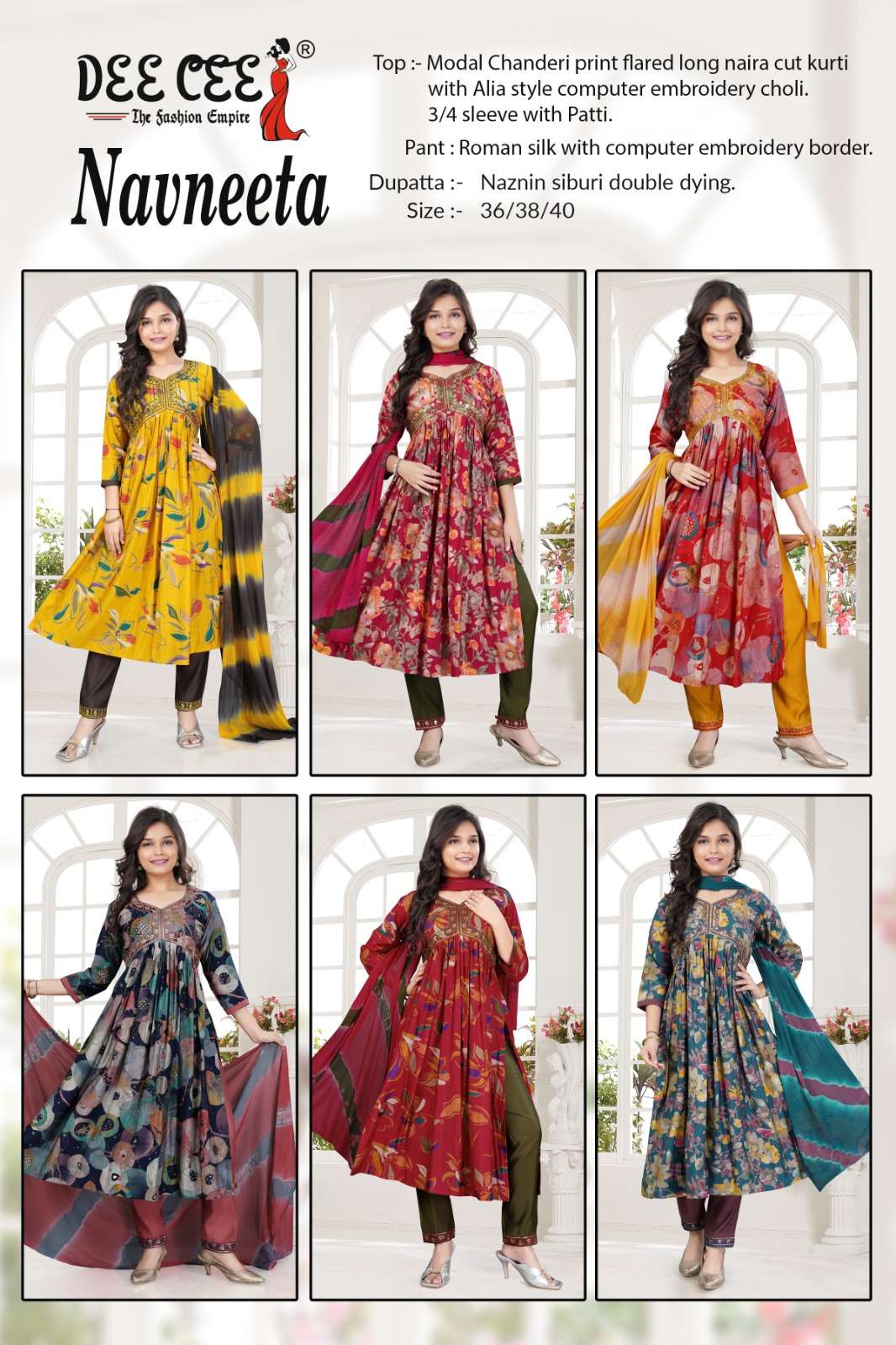Navneeta-Dee-Cee-Asliwholesale-Catalogue