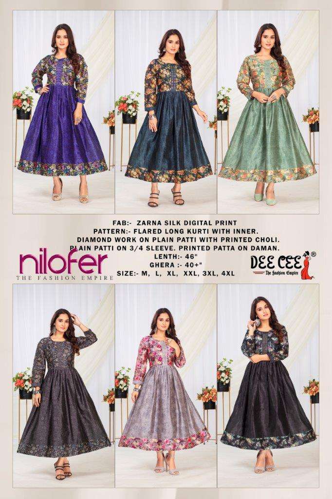 Nilofer-Dee-Cee-Asliwholesale-Catalogue