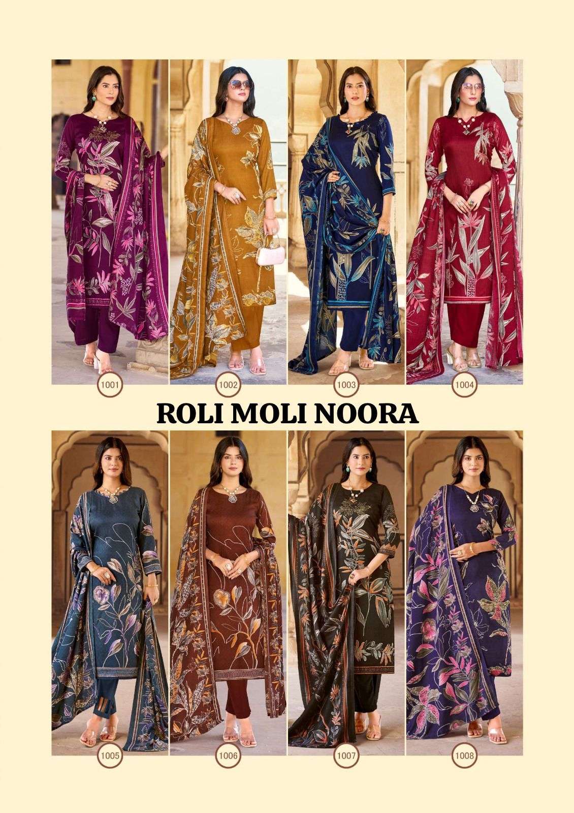 Noora-Rolimoli-Creation-Asliwholesale-z-Catalogue