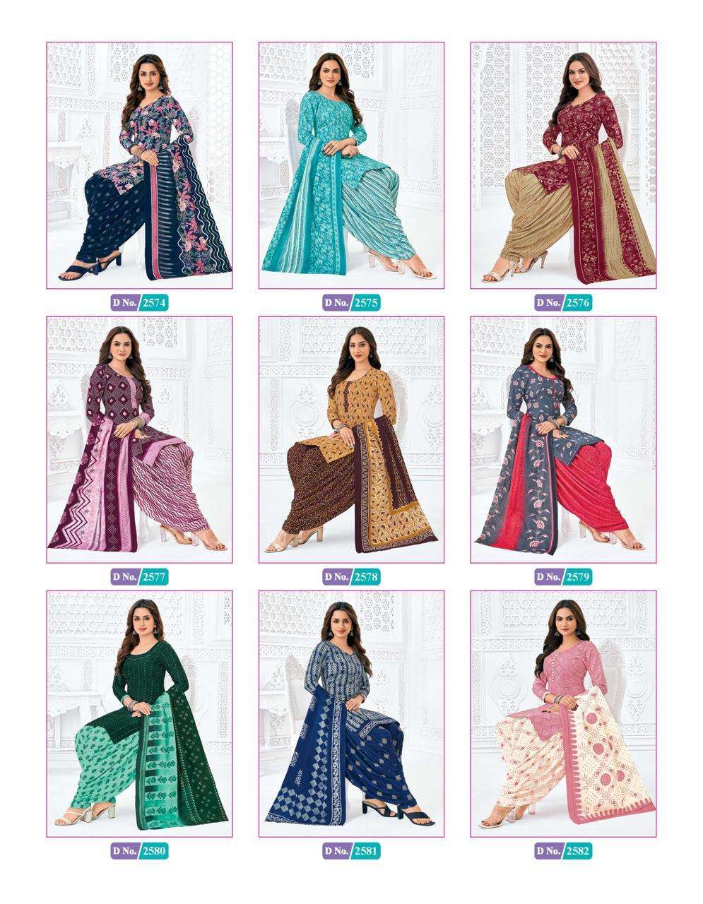 Priya-Vol-25-Mcm-ASliwholesale-Catalogue2