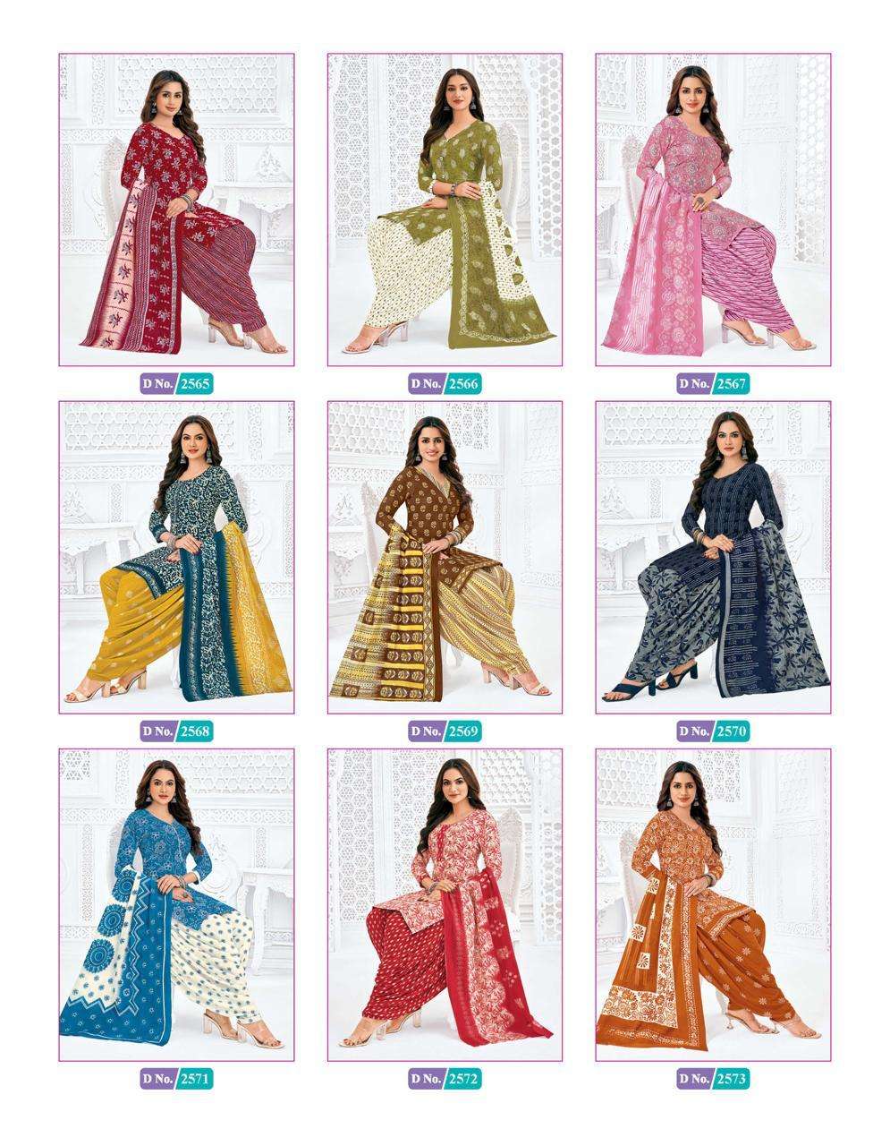 Priya-Vol-25-Mcm-ASliwholesale-Catalogue3